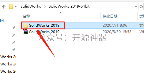 服务场所sw什么意思